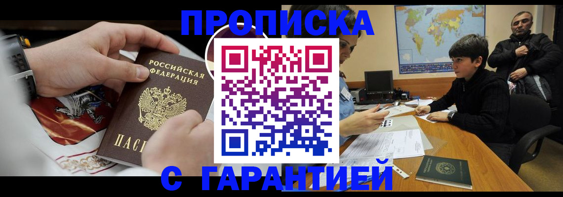 форма 3 в Боре